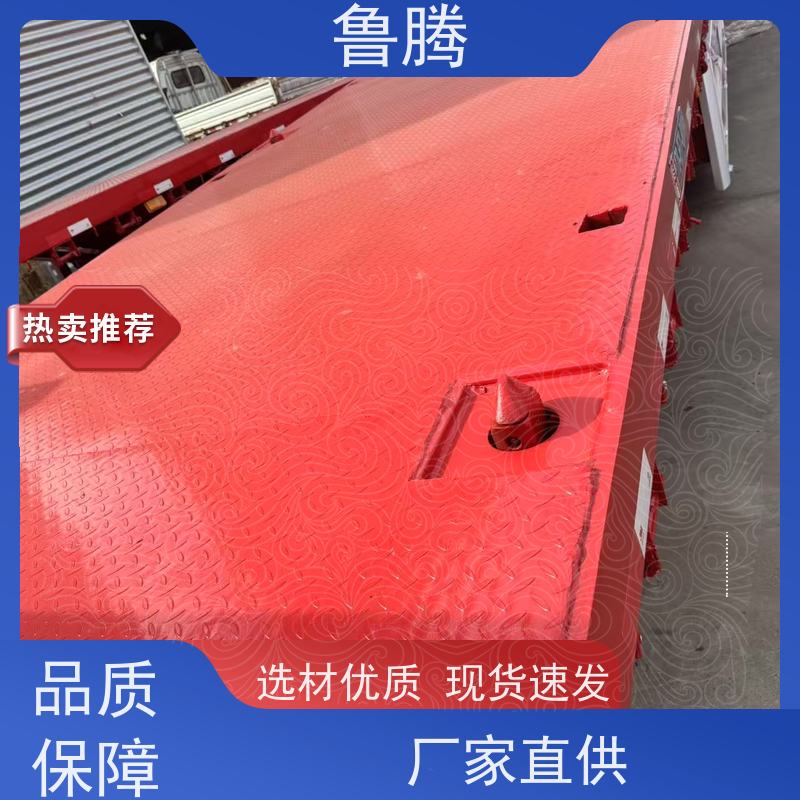 源头工厂 13米多功能平板半挂车 狼狈式集装箱运输车 应用型广