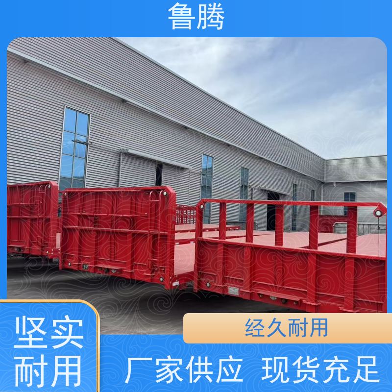 源头工厂 平板半挂车 拉钢筋运输车 一车多用来回不趴窝