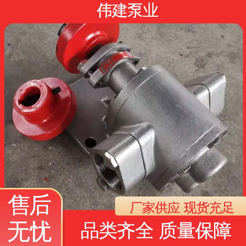 伟建生产 规格齐全 耐酸碱耐腐蚀 LC减速机罗茨泵 