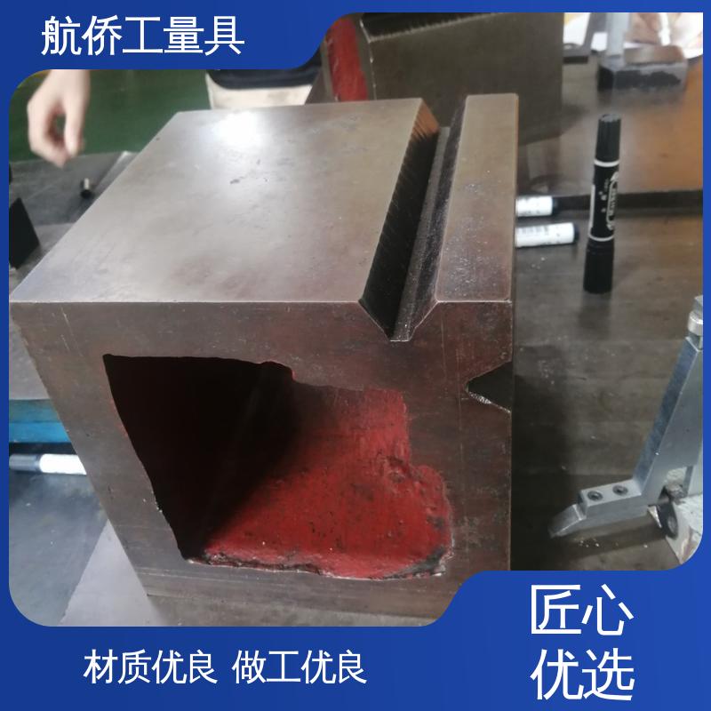 铸铁装配检验方箱 可开槽可打孔 来图定制 航侨供应