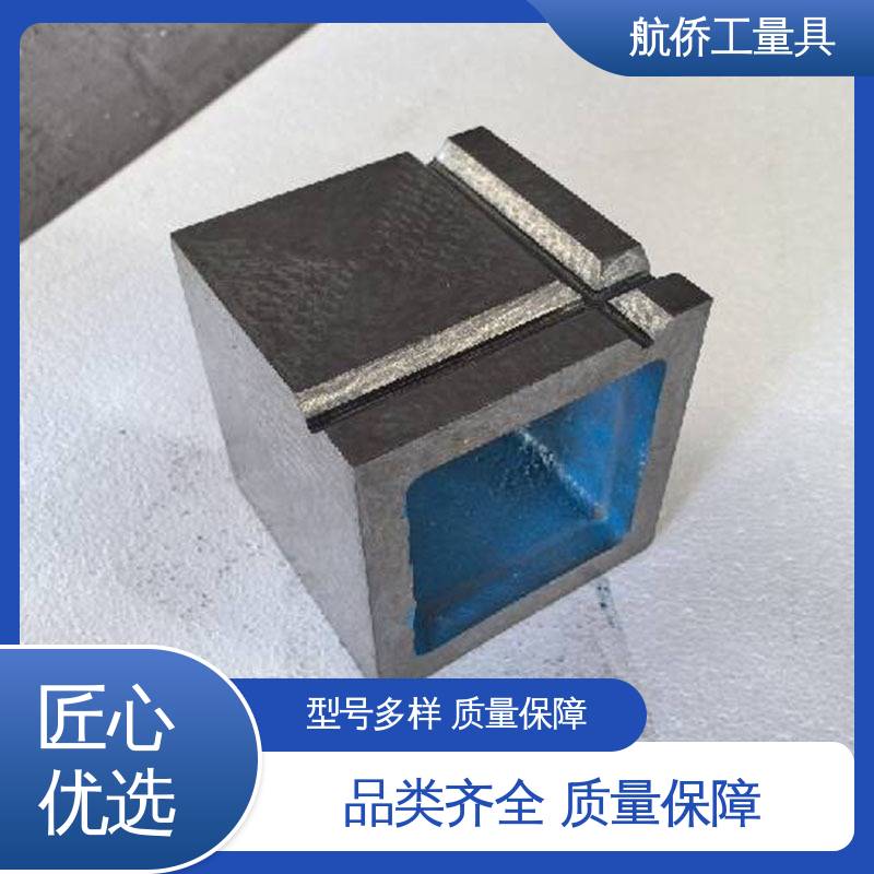 来图定制 铸铁方箱 数控机床加工用 辅助增高 航侨生产