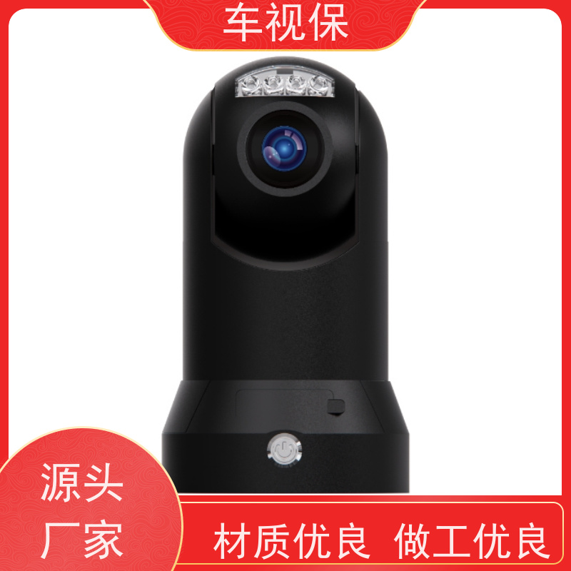 无人快艇监控球 超清视界 无线随行 厂家供应 种类多样 车视保