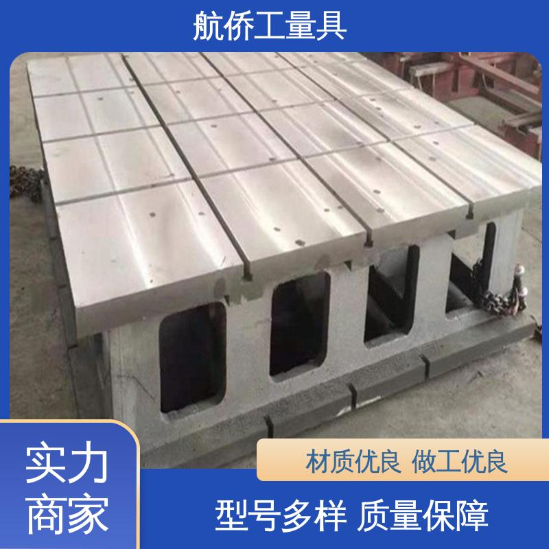 来图定制 CNC数控机床用 高垫箱方筒 可开槽可打孔 航侨生产
