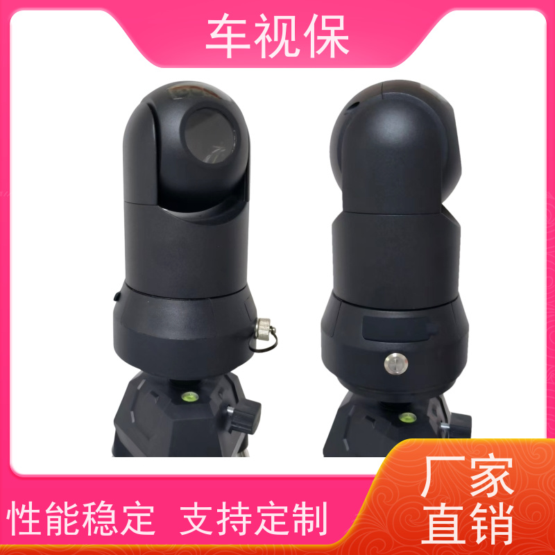 吸顶云台 智能预警 全天守护 定制生产 一站式服务 车视保