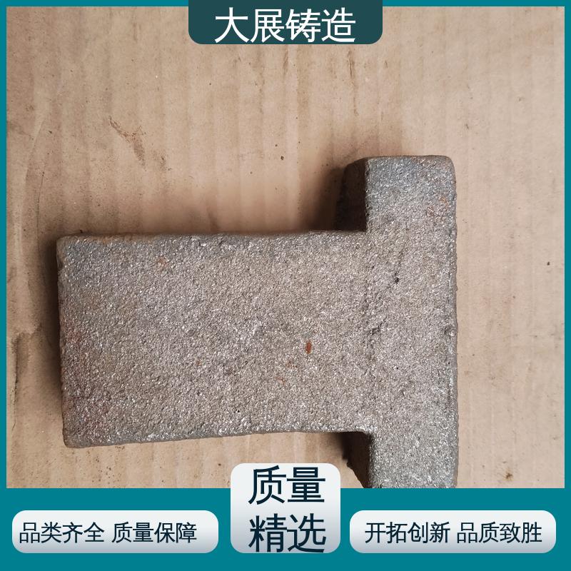 大展供应 定制加工 HT250球磨机端盖 耐高温 铸铁地板砖