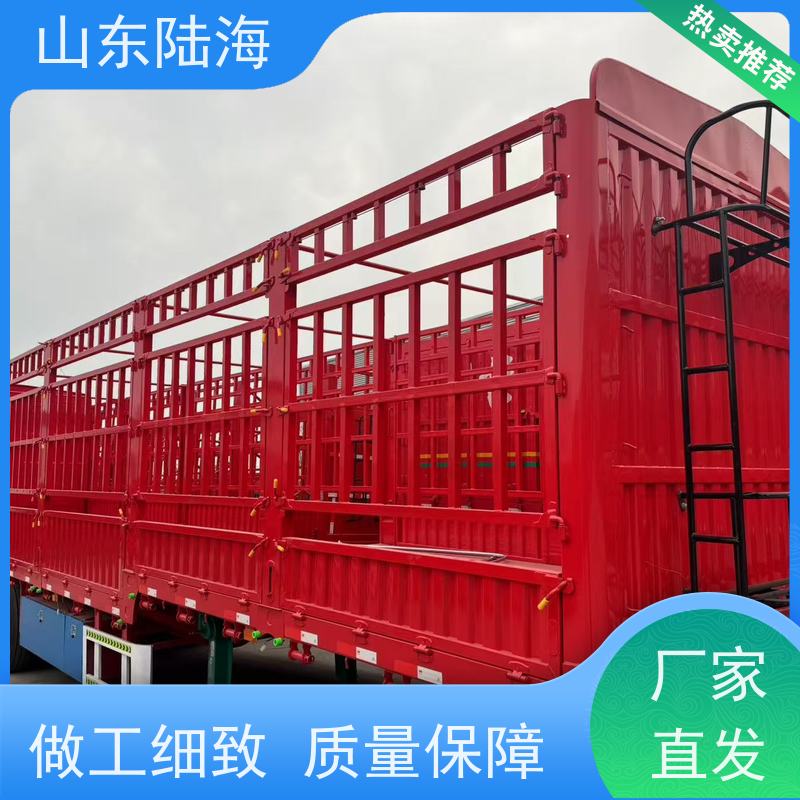 源头实力厂家 13米定制花篮半挂车 中置气囊 承载能力强