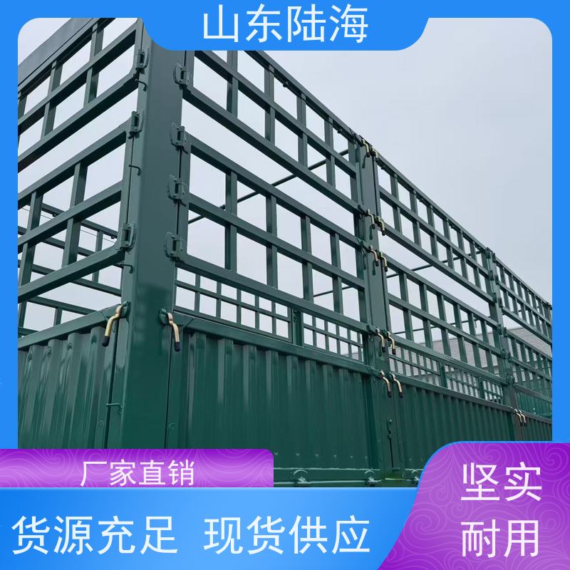 源头实力厂家 轻型花篮半挂车 中置气囊 承载能力强