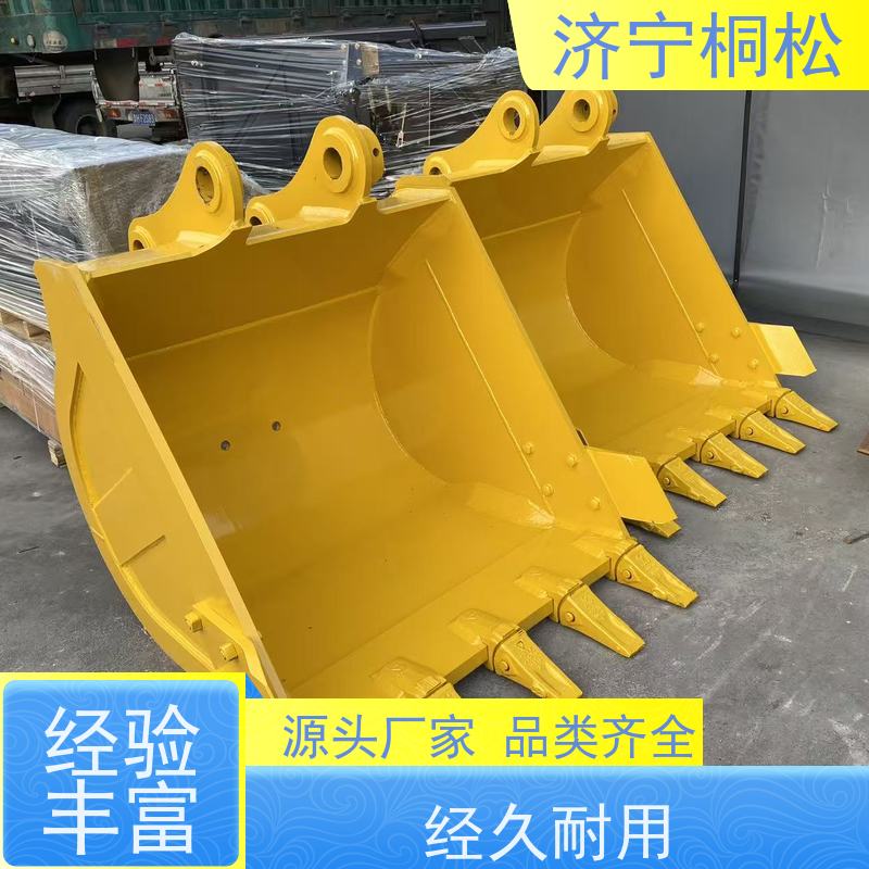 桐松机械 适用于PC56 岩石挖斗1.4方 实力商家 配件种类繁多