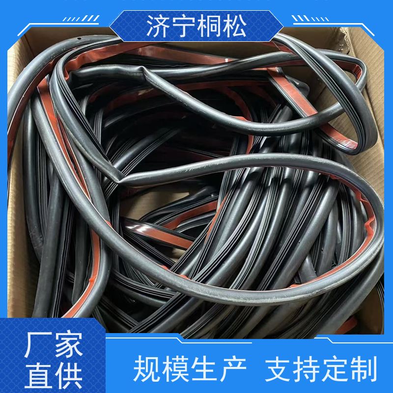桐松机械 PC挖机全系列 风道2A5-979-1211 经久耐用 当天物流发货