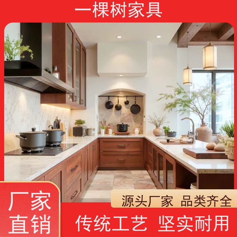 一棵树家具 中古风别墅 全屋定制装修 进口木材 彰显尊贵
