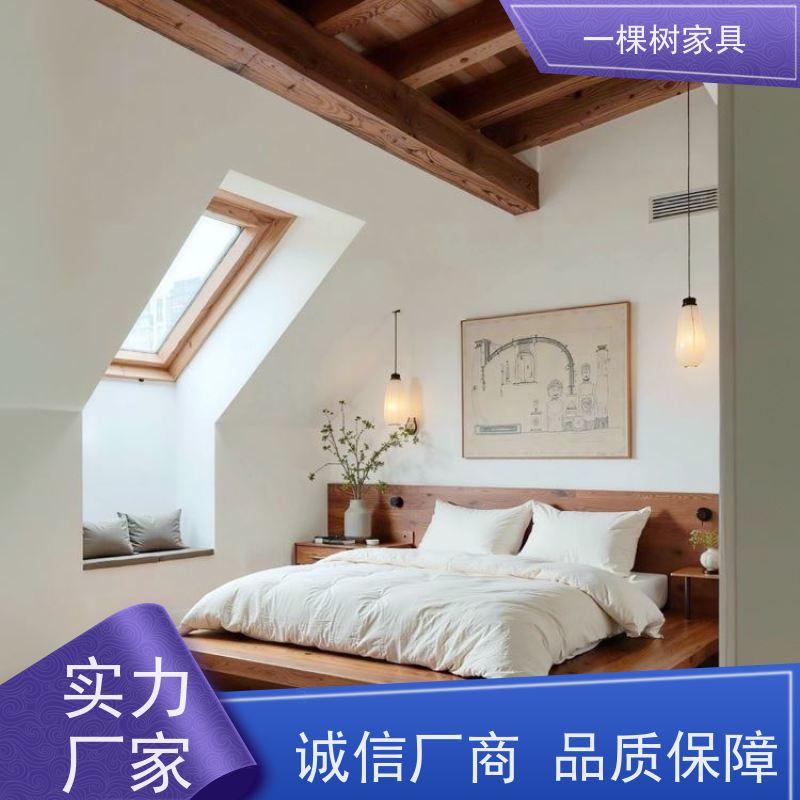一棵树家具 中古风别墅 原木全屋定制 环保涂装 健康升级