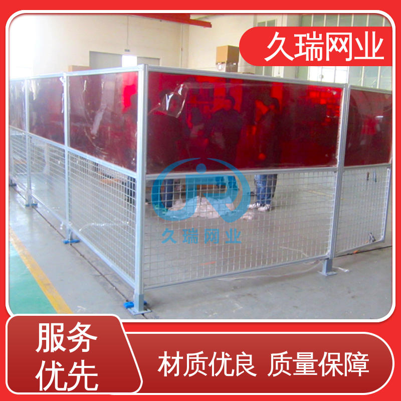 硬度高 办公区专用 网面光滑平整 车间隔离网 久瑞网业