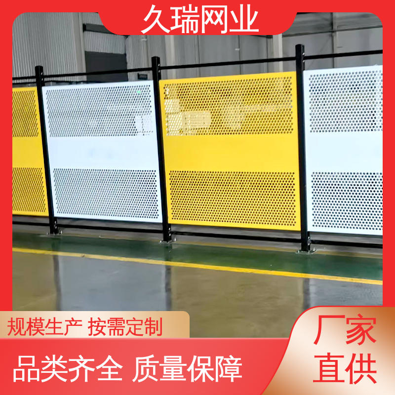 网面平整光滑 仓库隔离网 办公区专用 稳定牢固 久瑞网业