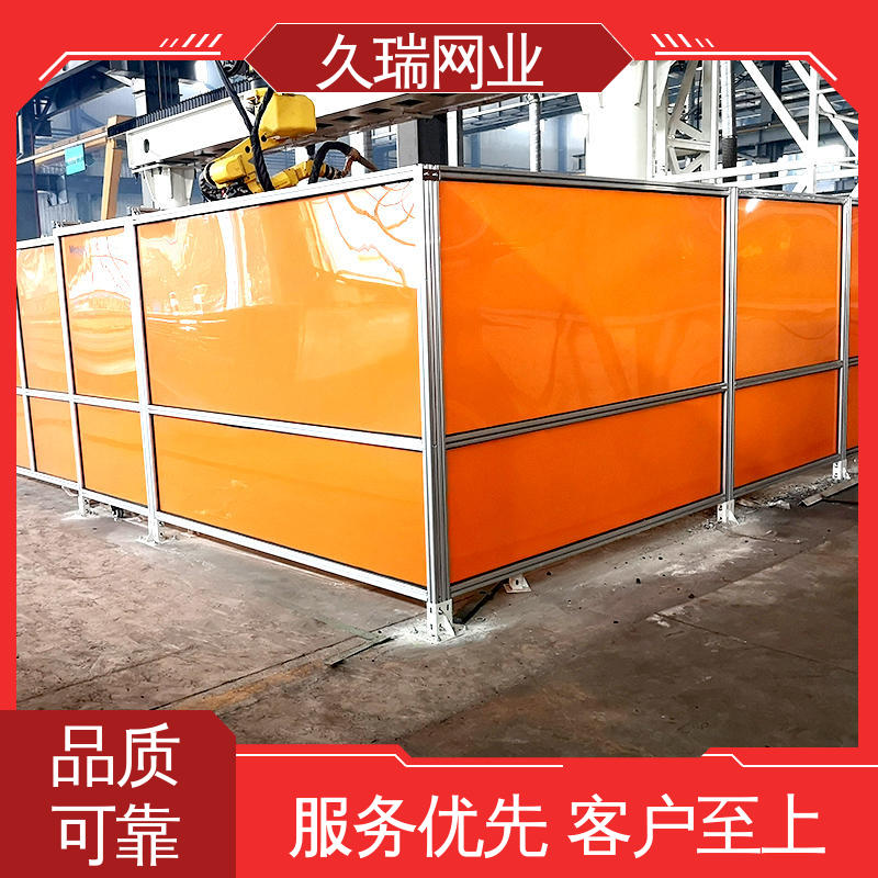 久瑞网业 模块化拼接 耐磨抗压 玻璃钢围栏 办公区专用
