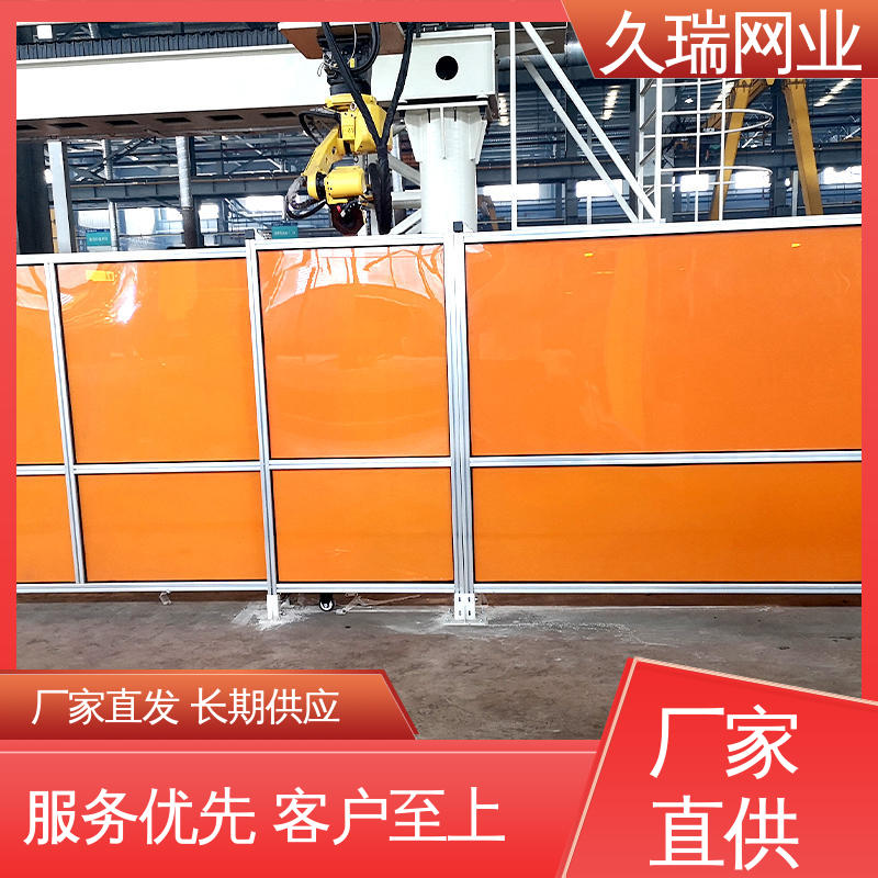 适用于区域划分 模块化拼接 结构稳定 防护网围栏网 久瑞网业