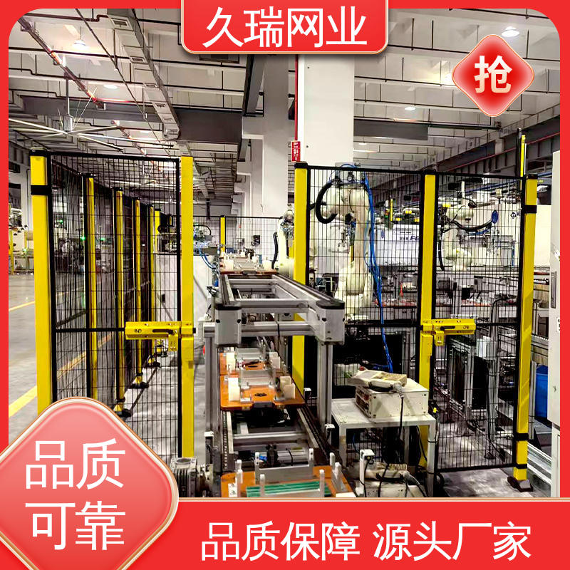 美观实用 围栏防护网 机场工厂用 自动化智能设备 久瑞网业