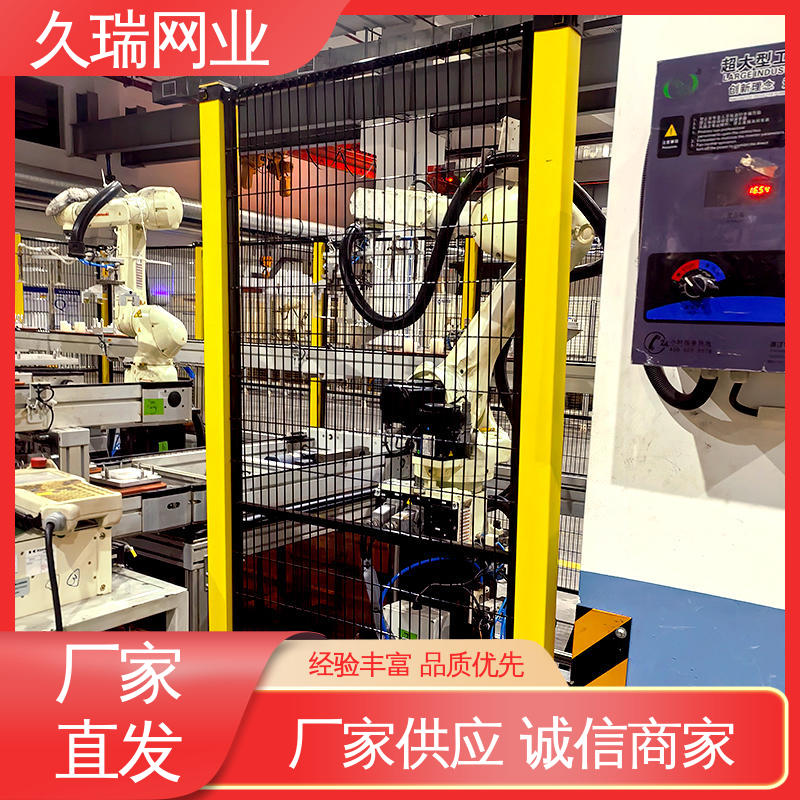 久瑞网业 可塑性强 优质低碳钢丝 安全围栏 适用于公路 
