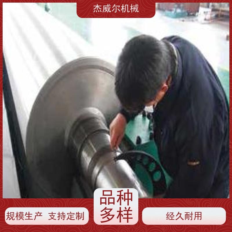 塑料片板膜辊轮 合金钢镜面辊 适用印刷包装覆膜机械