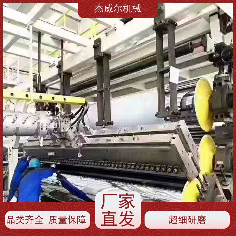 塑料片板膜用辊筒 输送带机械辊轮 表面片材厚薄均匀 杰威尔机械供应