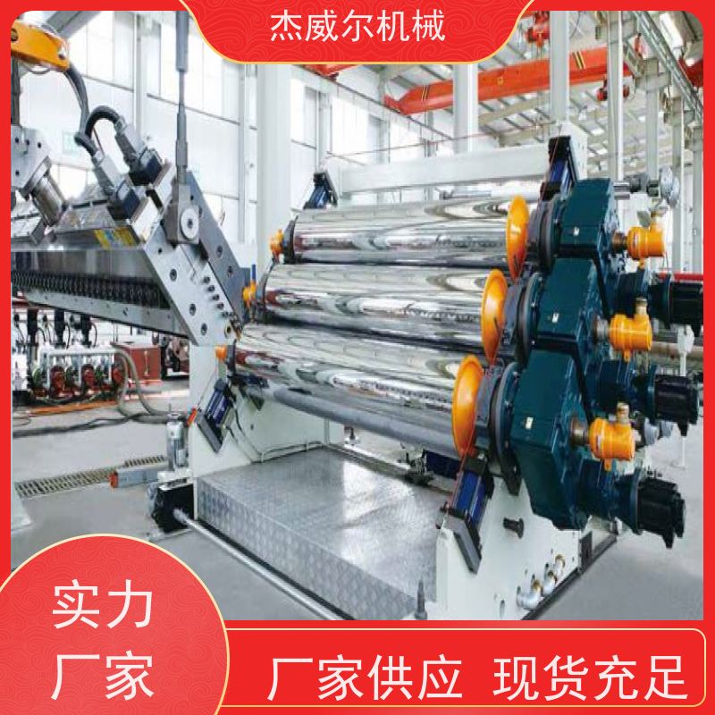 输送带辊筒 输送带机械辊轮 表面温度控制 适用多种行业