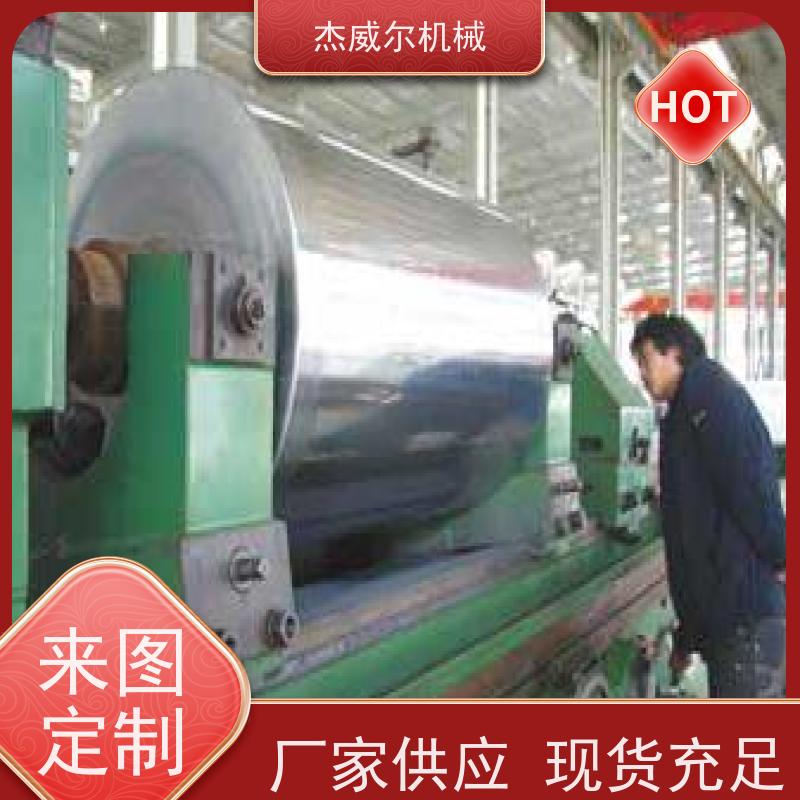 输送带辊筒 输送带机械辊轮 表面片材厚薄均匀 杰威尔机械供应