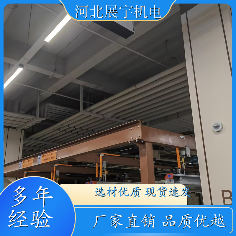 安装简便 支持定制 综合支架 建筑管道安装专用 展宇机电 