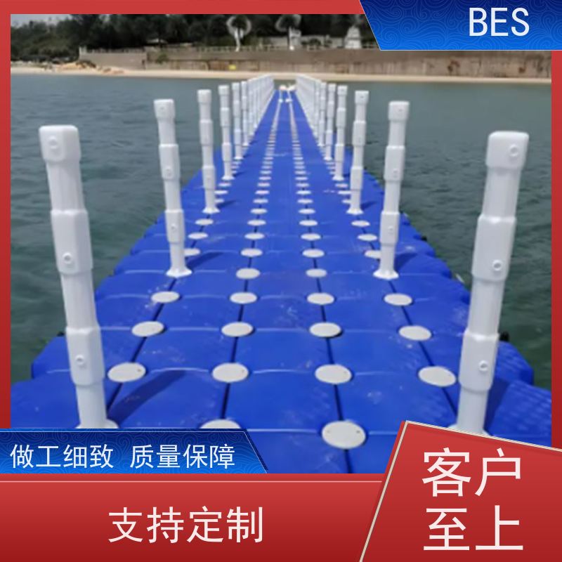 百世 水上婚礼 浮筒码头 生态修复 鱼菜共生浮箱田
