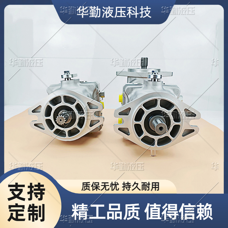 斜盘变量柱塞泵 欧美品质 质量持久耐用，产品精工制造 TOMIW液压