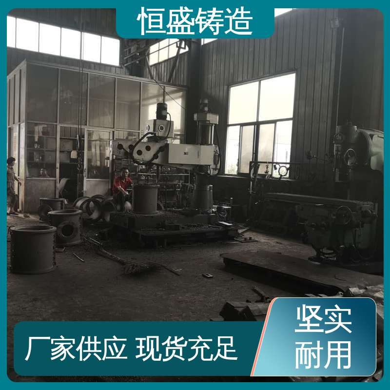 恒盛 按要求定制 灰铁铸件 优良的耐腐蚀性 确保产品品质