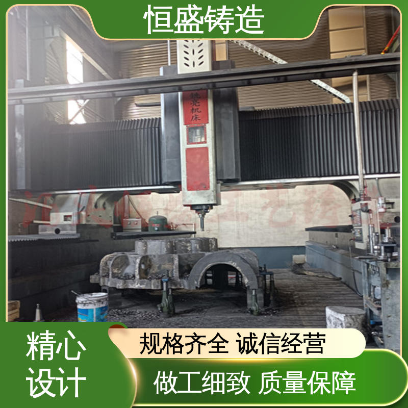 恒盛 定制纺织机 消失模机床铸件 压强度高 加工能力