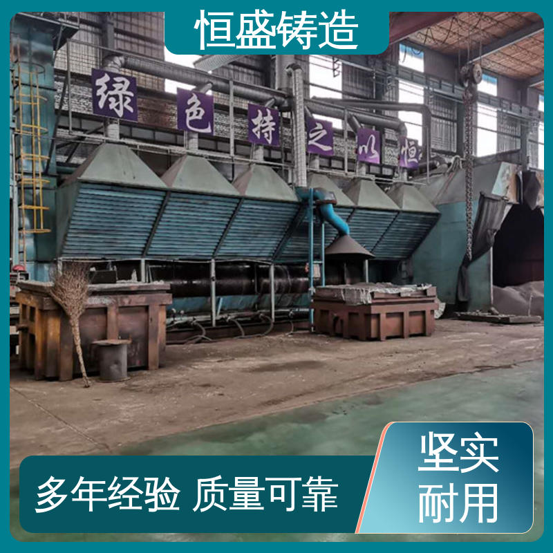 恒盛供应 按要求定制 阀体铸件 可镀锌喷涂 确保产品品质
