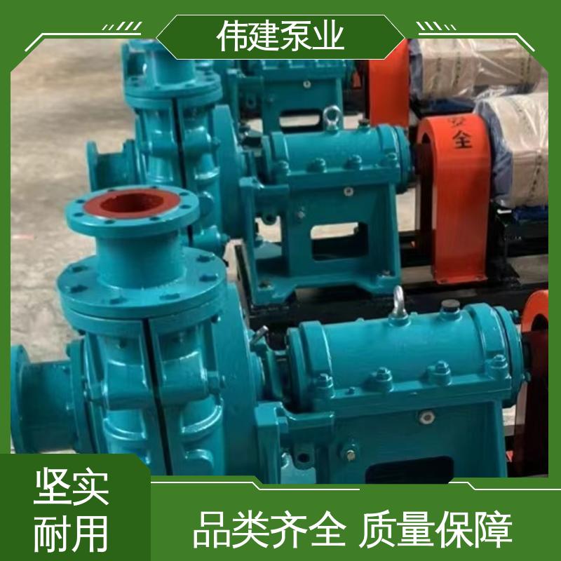 流量大扬程高 重油输送用 支持定制 ZYB系列渣油泵 伟建供应