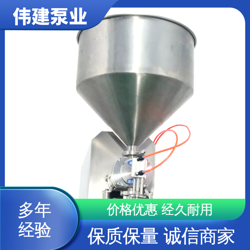 伟建 碳素合金钢材质 芝麻酱香油灌装机 食品级 快速拆卸清洗