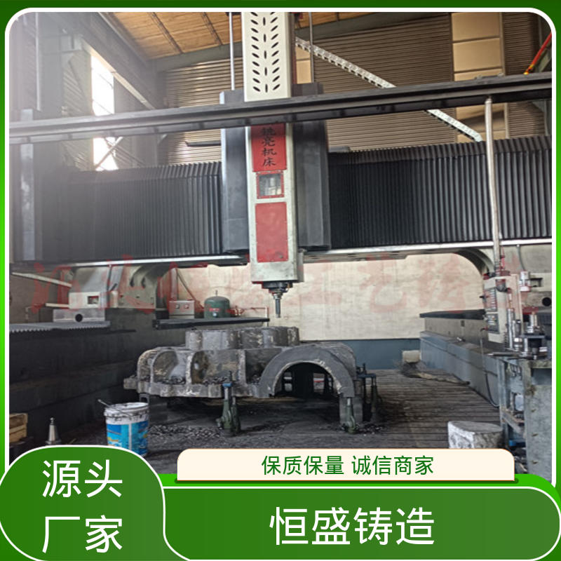 恒盛供应 定制纺织机 渣浆泵铸件 压强度高 拥有现代化加工车间