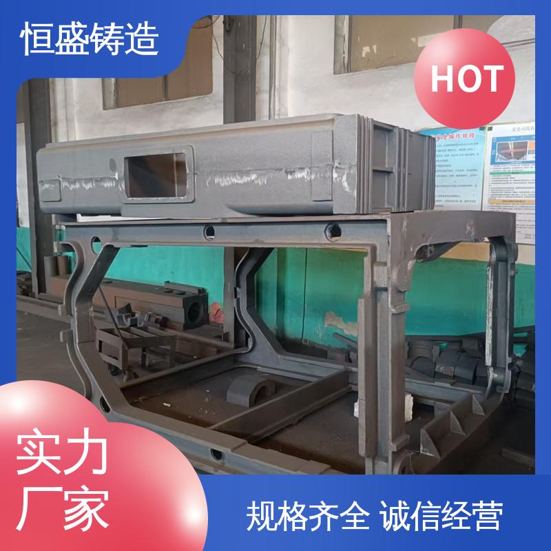 恒盛供应 来图按需定制 大型机床铸件 压强度高 打样周期短