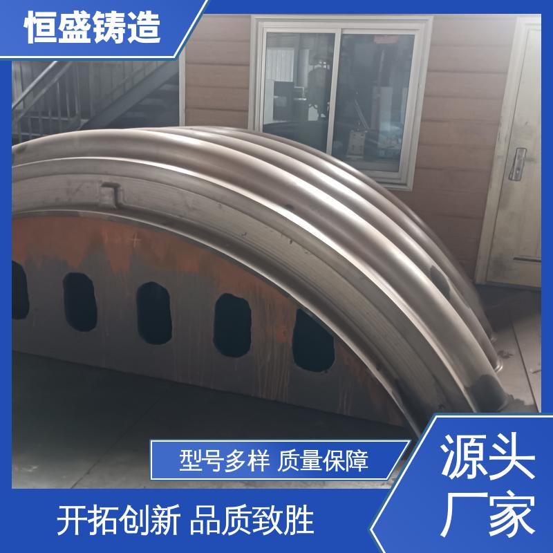 恒盛供应 高精度 HT250 灰铁铸件 较高的耐磨性 打样周期短