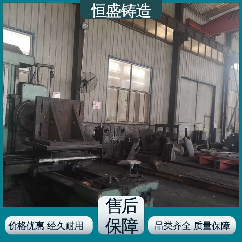 恒盛供应 定制纺织机 球铁铸件 较高的耐磨性 严格质检