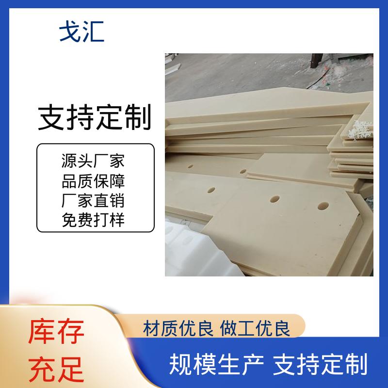 图6