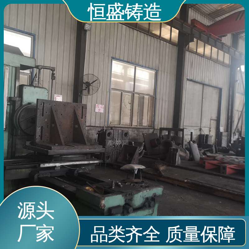 恒盛供应 按要求定制 泵体铸件 较高的耐磨性 加工能力