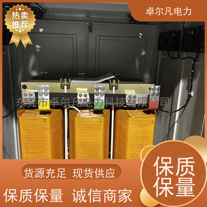 卓尔凡 CSA认证出口变压器三相单相 575V变380V