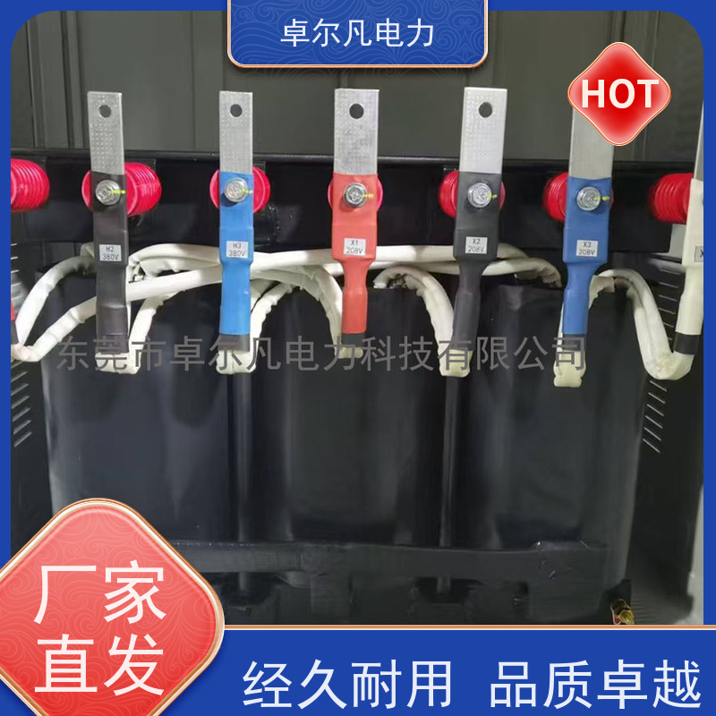 卓尔凡电源 出口北美cUL隔离变压器 415V变380V