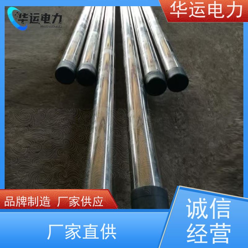 炉膛吹灰器 内枪管 IK-525 高硬度 不易弯曲 华运电力