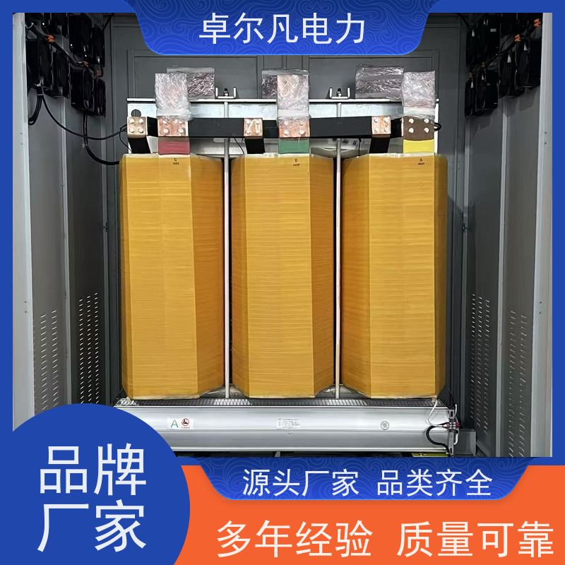 卓尔凡电源 出口墨西哥UL铜线变压器 480V变208V