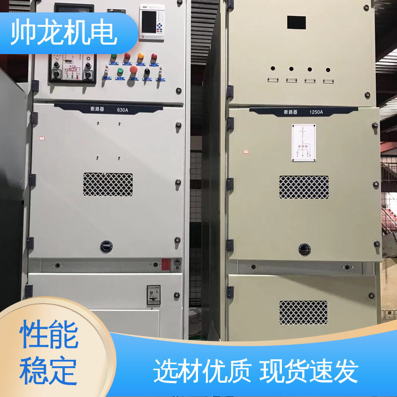 山 东 厂家直供 质量保障 软启动一体柜装置 低压/高压
