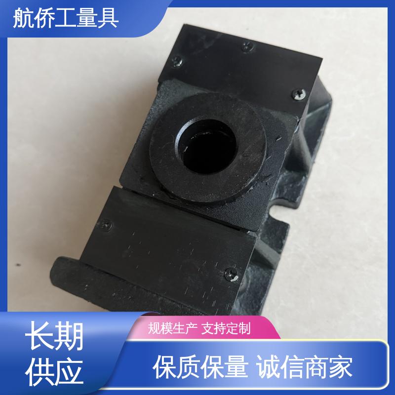 调整机床水平高低 S83系列防震垫铁 HT250铸铁 型号全 航侨生产