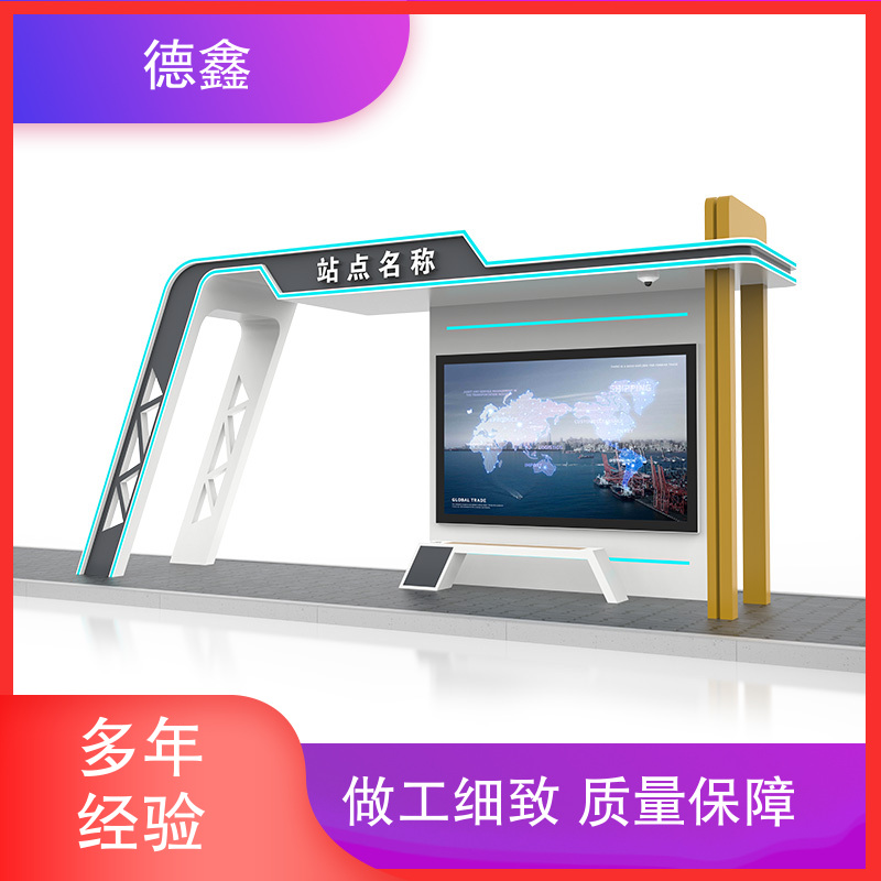 图6