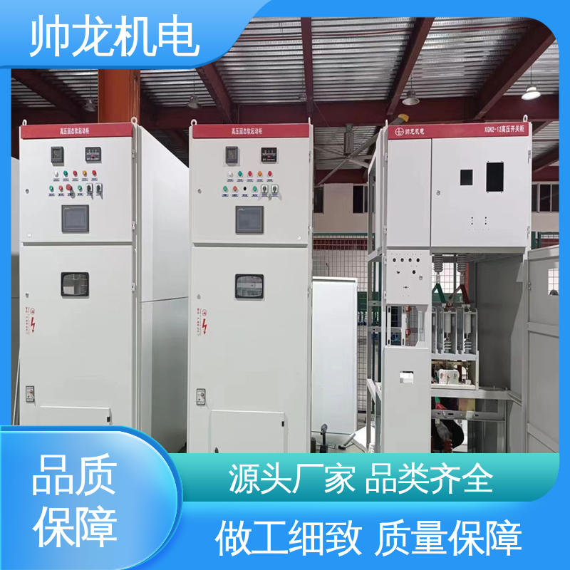 浙 江 固态软启动柜 支持定制 售后保证 抗干扰能力强