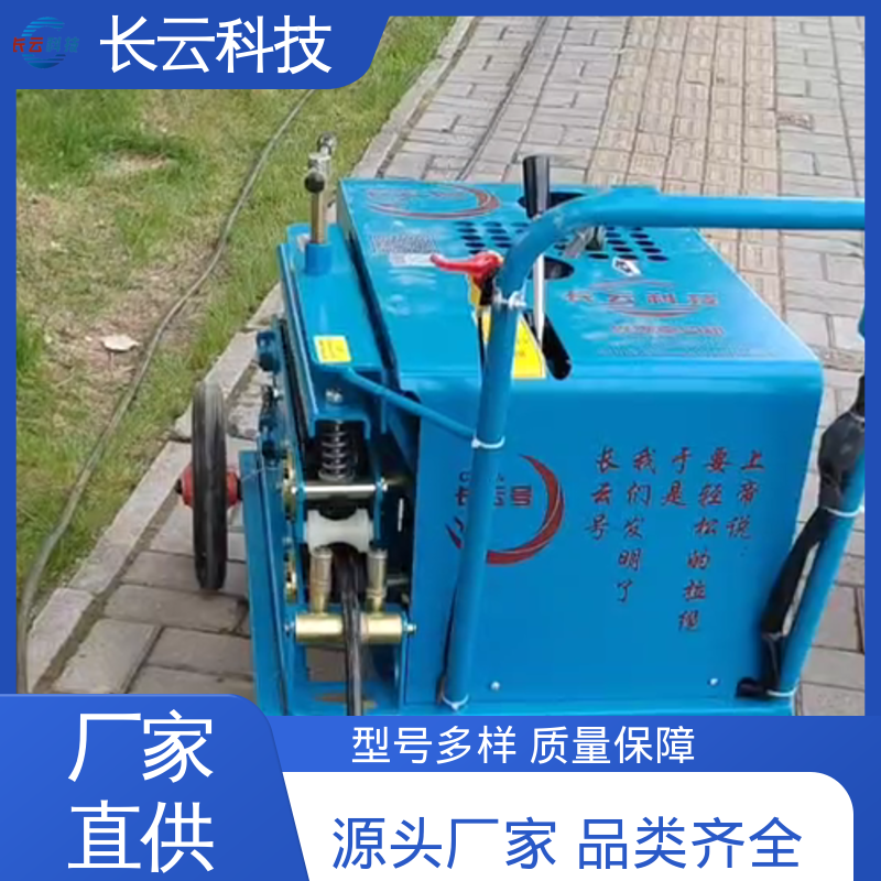  光缆电缆牵引机厂家 长云1号 拉力大布缆更高效 