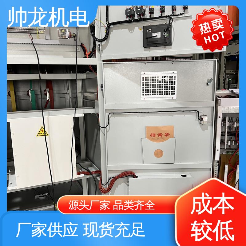 湖 北帅龙 软起动一体柜装置 纺织厂/渣浆泵 支持定制 售后保证
