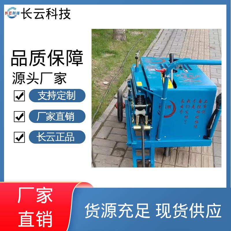  光缆电缆牵引机厂家 长云7号 拉力大布缆更高效 